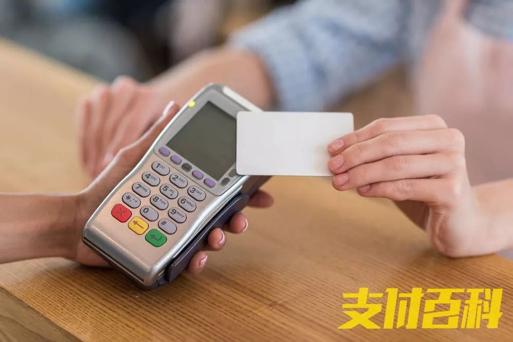 POS養(yǎng)卡2300萬，他主動(dòng)投案仍被判重刑(圖3)