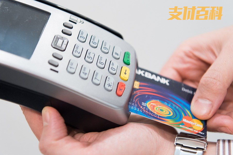 POS養(yǎng)卡2300萬，他主動(dòng)投案仍被判重刑(圖2)