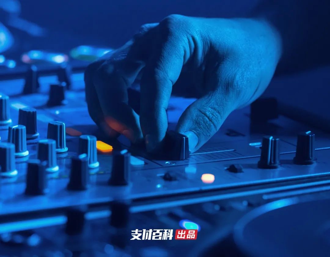 深度解讀《非銀行支付機(jī)構(gòu)條例》草案(圖2)