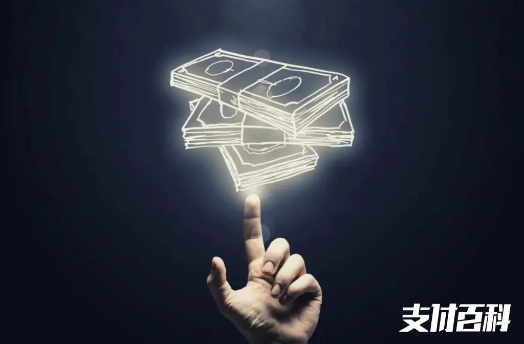 數(shù)字人民幣取代歐元？中國或?qū)⑾破餋BDC革命(圖2)