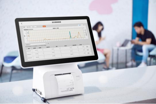 餐飲企業(yè)迫切實(shí)現(xiàn)智能化轉(zhuǎn)型，樂(lè)刷母公司移卡讓企業(yè)升級(jí)更簡(jiǎn)單(圖3)