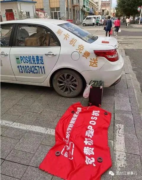 【干貨分享】靠每天地推和擺攤的代理，兩年時間在深圳買了一套房子(圖1)