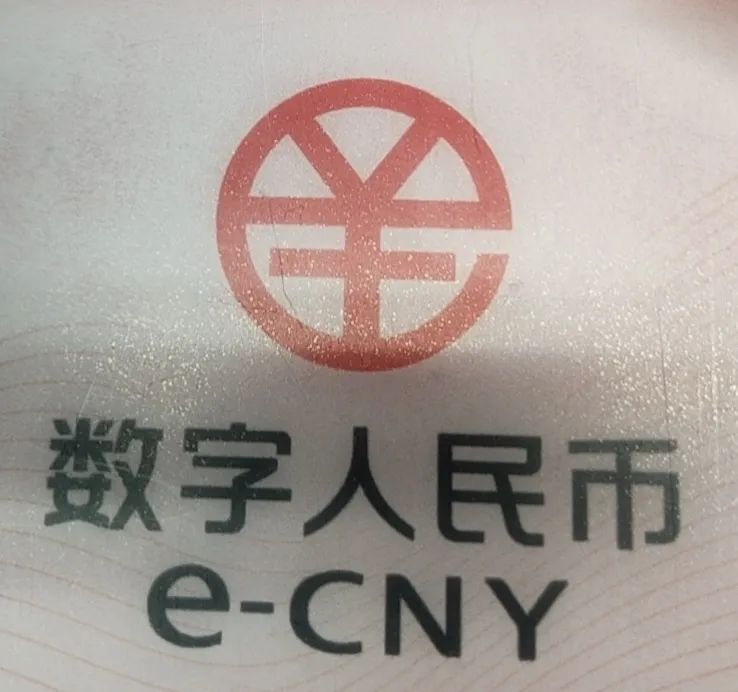 【這一周】央行發(fā)布多個(gè)反洗錢新規(guī) 支付戰(zhàn)爭(zhēng)即將打響(圖17)