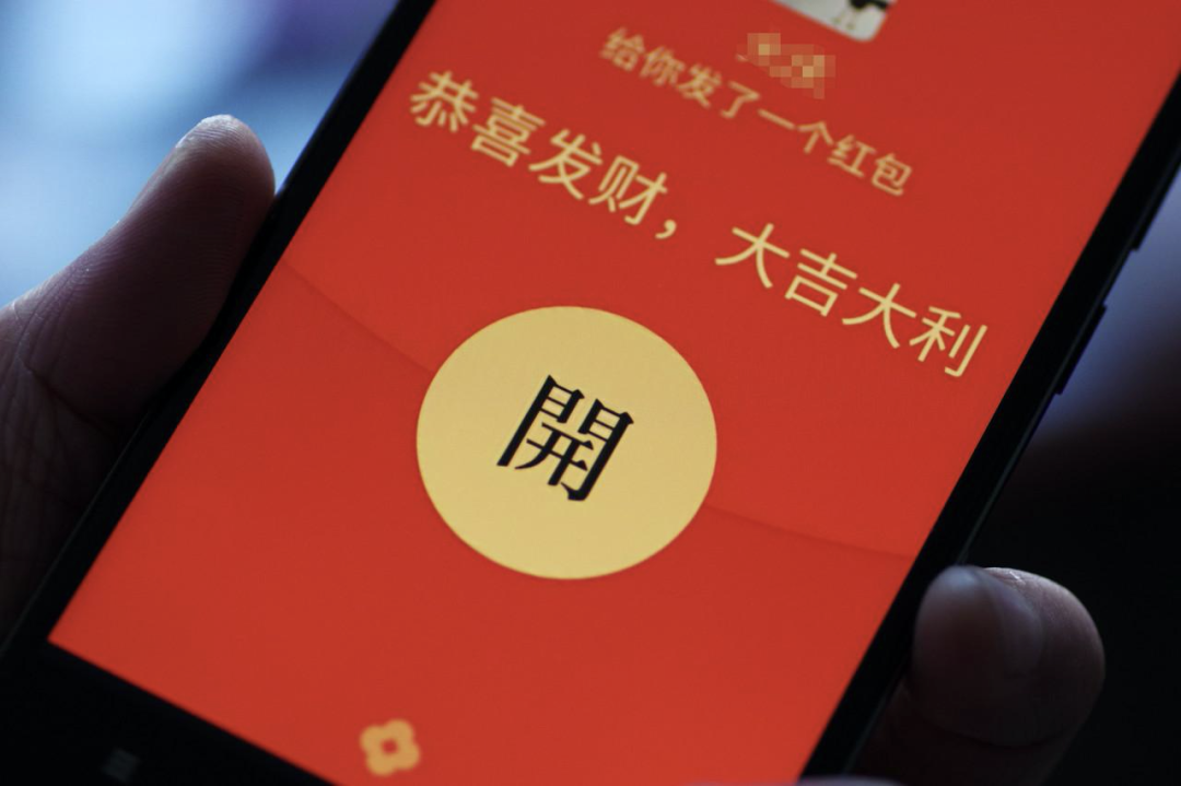 從春晚紅包看巨頭的支付野心(圖2)