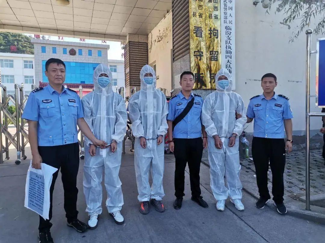 一團伙利用支付寶“洗錢”被抓，涉案資金2500余萬元！(圖3)