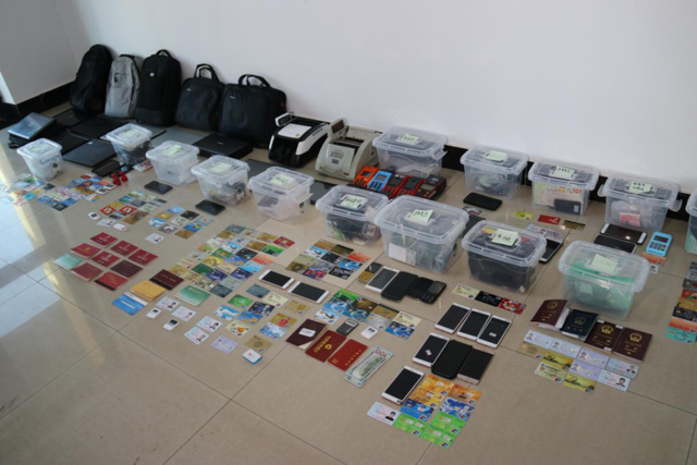 涉案金額50億！內(nèi)蒙古警方偵破一起“跑分”洗錢案...涉案POS機40部、銀行卡1000余張...(圖3)