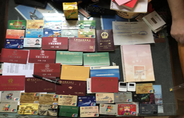 涉案金額50億！內(nèi)蒙古警方偵破一起“跑分”洗錢案...涉案POS機40部、銀行卡1000余張...(圖4)