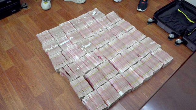 涉案金額50億！內(nèi)蒙古警方偵破一起“跑分”洗錢案...涉案POS機40部、銀行卡1000余張...(圖7)