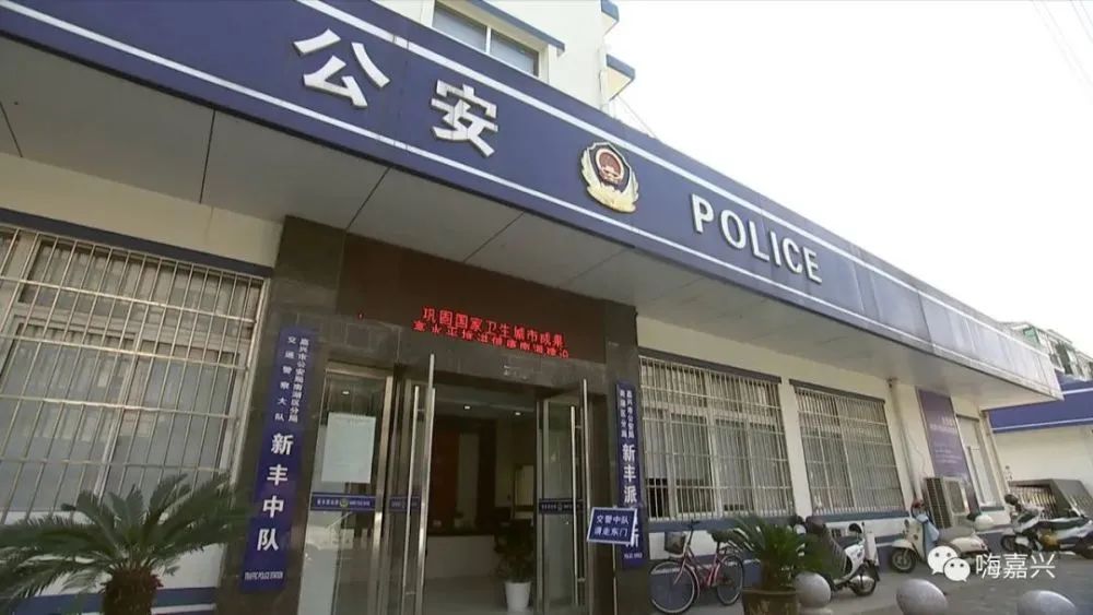 網(wǎng)上找人幫忙套現(xiàn)，結(jié)果被騙……(圖3)