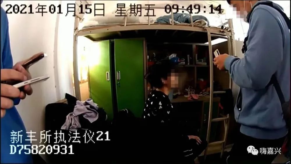 網(wǎng)上找人幫忙套現(xiàn)，結(jié)果被騙……(圖6)