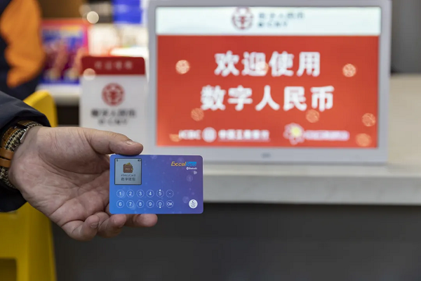 【這一周】數(shù)字人民幣迎多項(xiàng)新進(jìn)展 Apple Pay、PayPal、特斯拉支持加密貨幣支付(圖12)