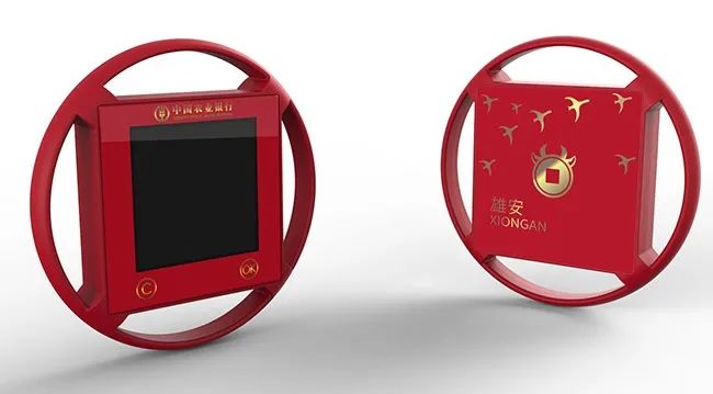 【這一周】數(shù)字人民幣迎多項(xiàng)新進(jìn)展 Apple Pay、PayPal、特斯拉支持加密貨幣支付(圖28)