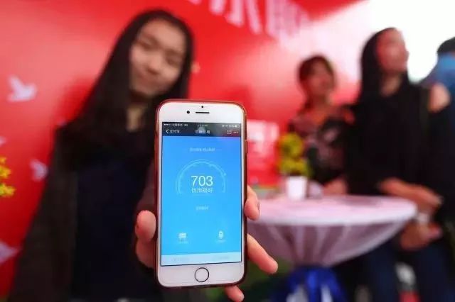 全球芝麻信用最高分984分本尊露面，立馬被打臉(圖5)