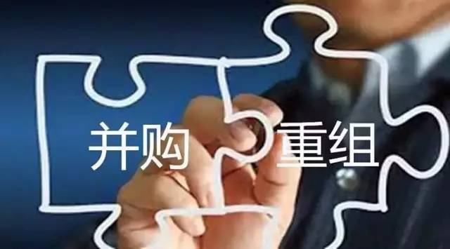 【這一周】支付新規(guī)執(zhí)行、關(guān)注兩會(huì)、金松獎(jiǎng)獲獎(jiǎng)公布(圖16)