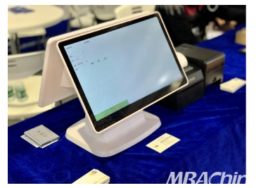 科技賦能推動經(jīng)濟發(fā)展,樂刷母公司移卡一直在路上(圖3)